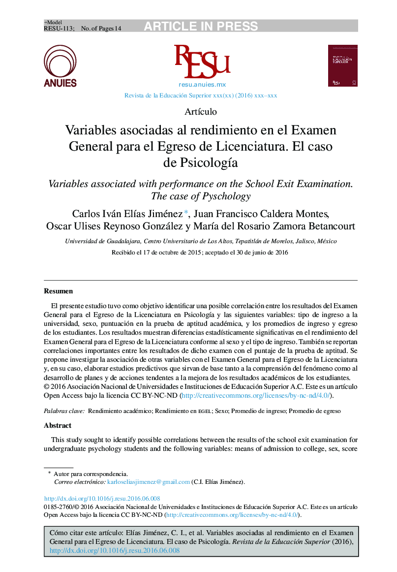 Variables asociadas al rendimiento en el Examen General para el Egreso de Licenciatura. El caso de PsicologÃ­a