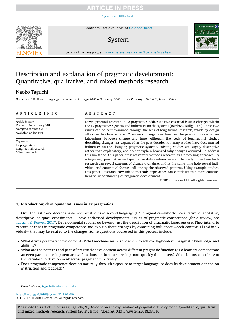 Description and explanation of pragmatic development: Quantitative, qualitative, and mixed methods research