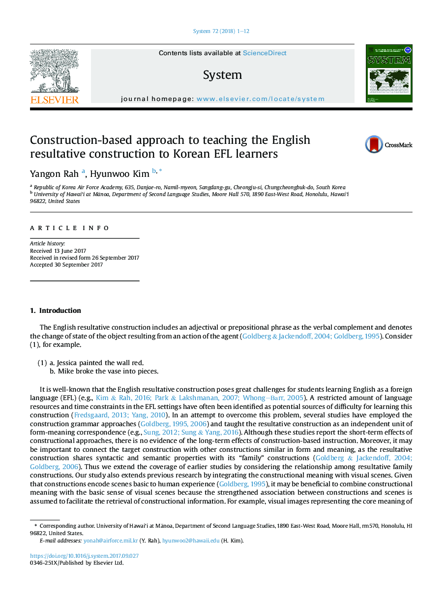 Construction-based approach to teaching the English resultative construction to Korean EFL learners