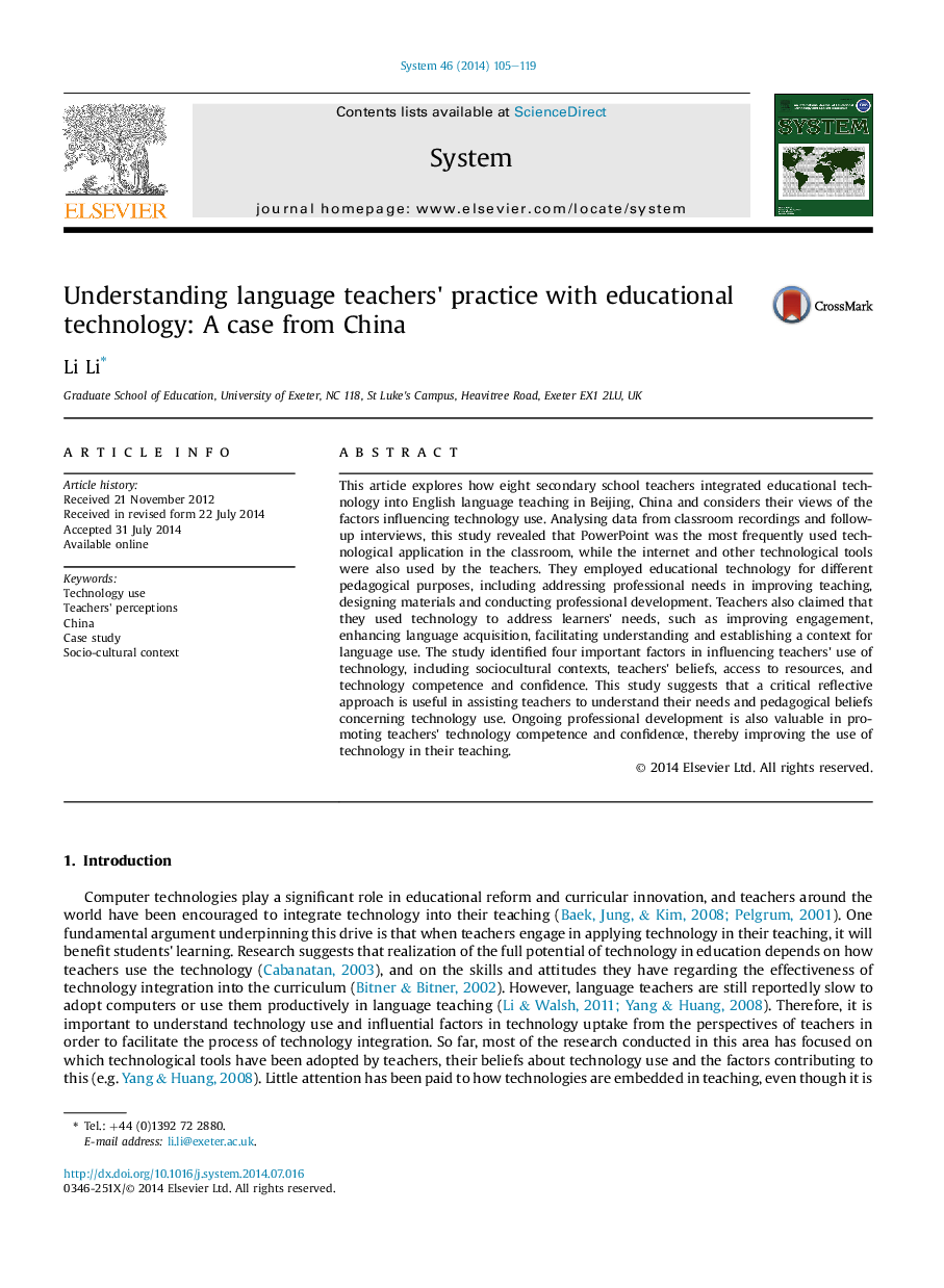 Understanding language teachers' practice with educational technology: A case from China