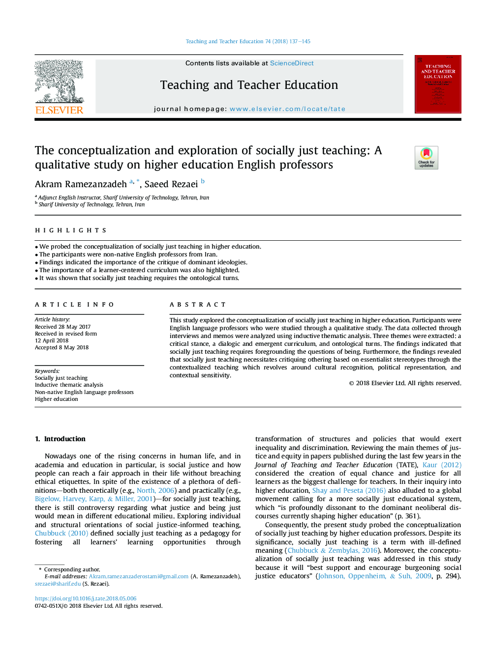 مفهوم سازی و اکتشاف اجتماعی فقط آموزش: یک مطالعه کیفی در مورد استادان تحصیلات عالی انگلیسی 