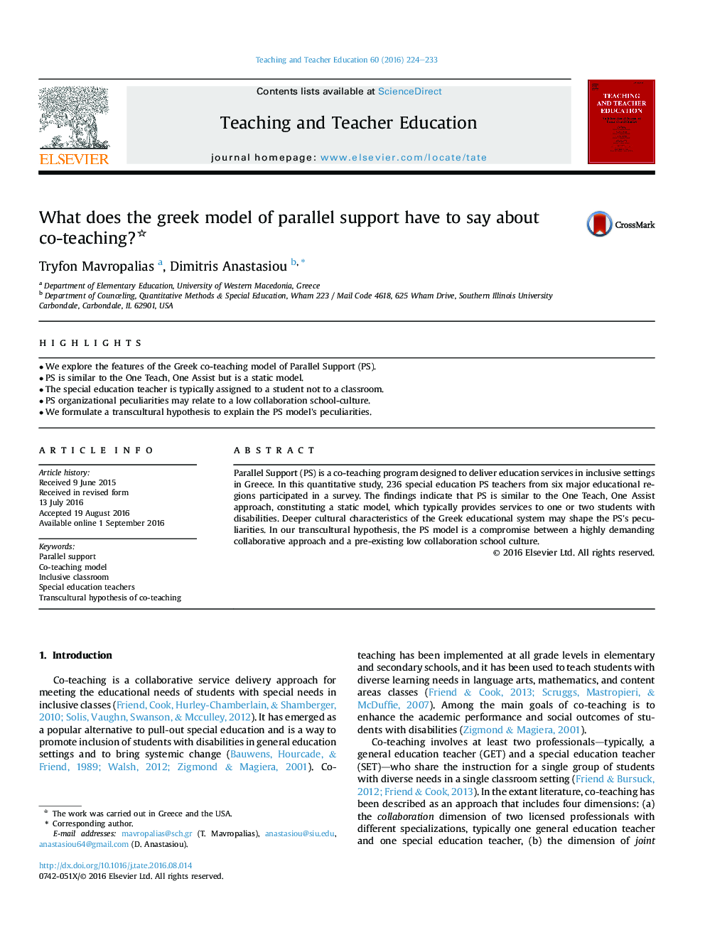 What does the greek model of parallel support have to say about co-teaching?