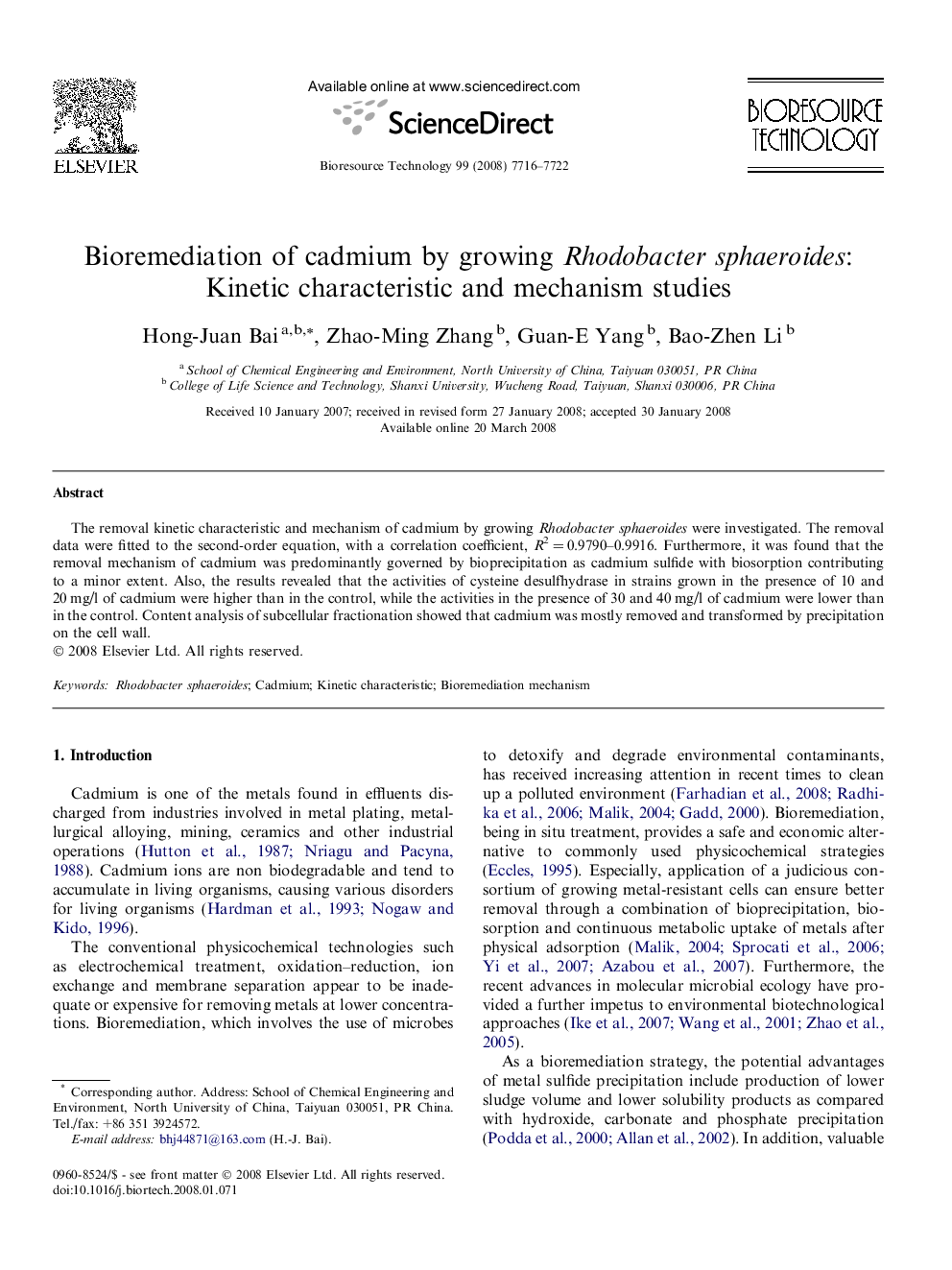 Bioremediation of cadmium by growing Rhodobacter sphaeroides: Kinetic characteristic and mechanism studies