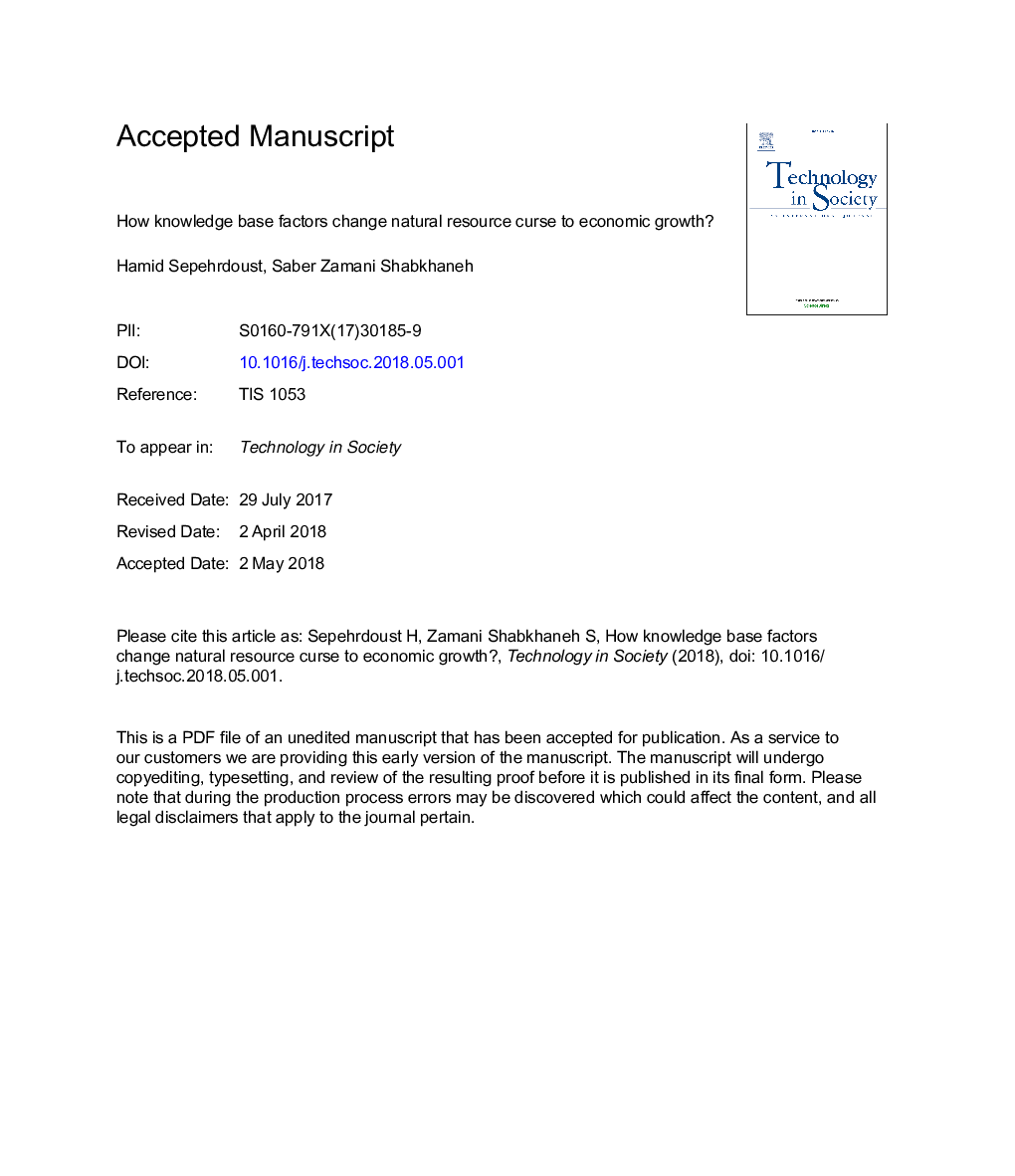 How knowledge base factors change natural resource curse to economic growth?