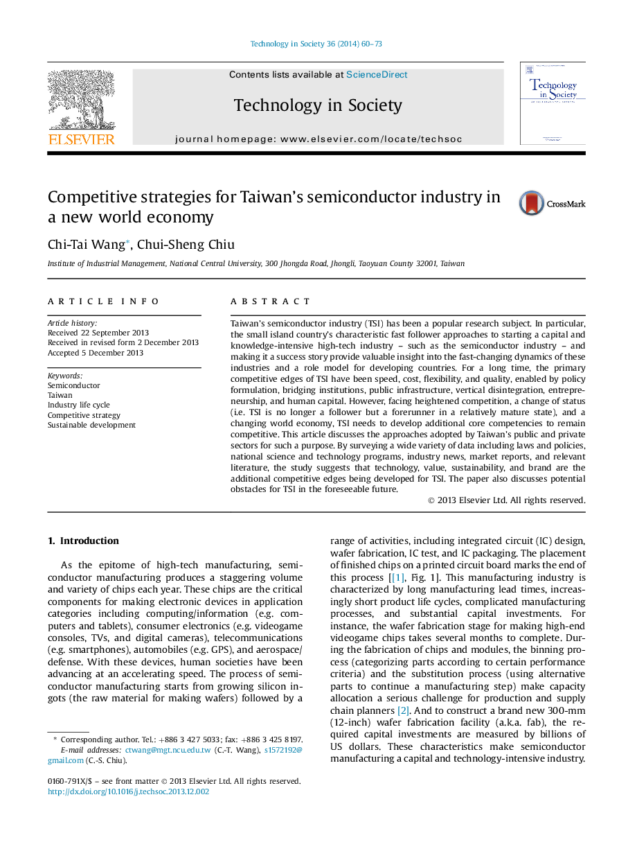 Competitive strategies for Taiwan's semiconductor industry in a new world economy
