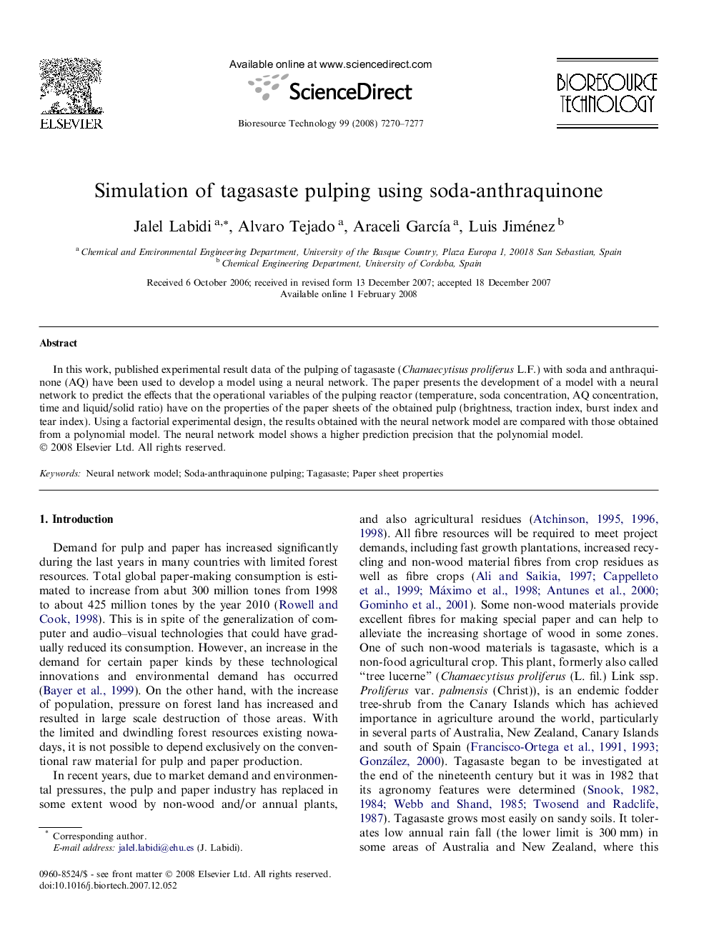 Simulation of tagasaste pulping using soda-anthraquinone