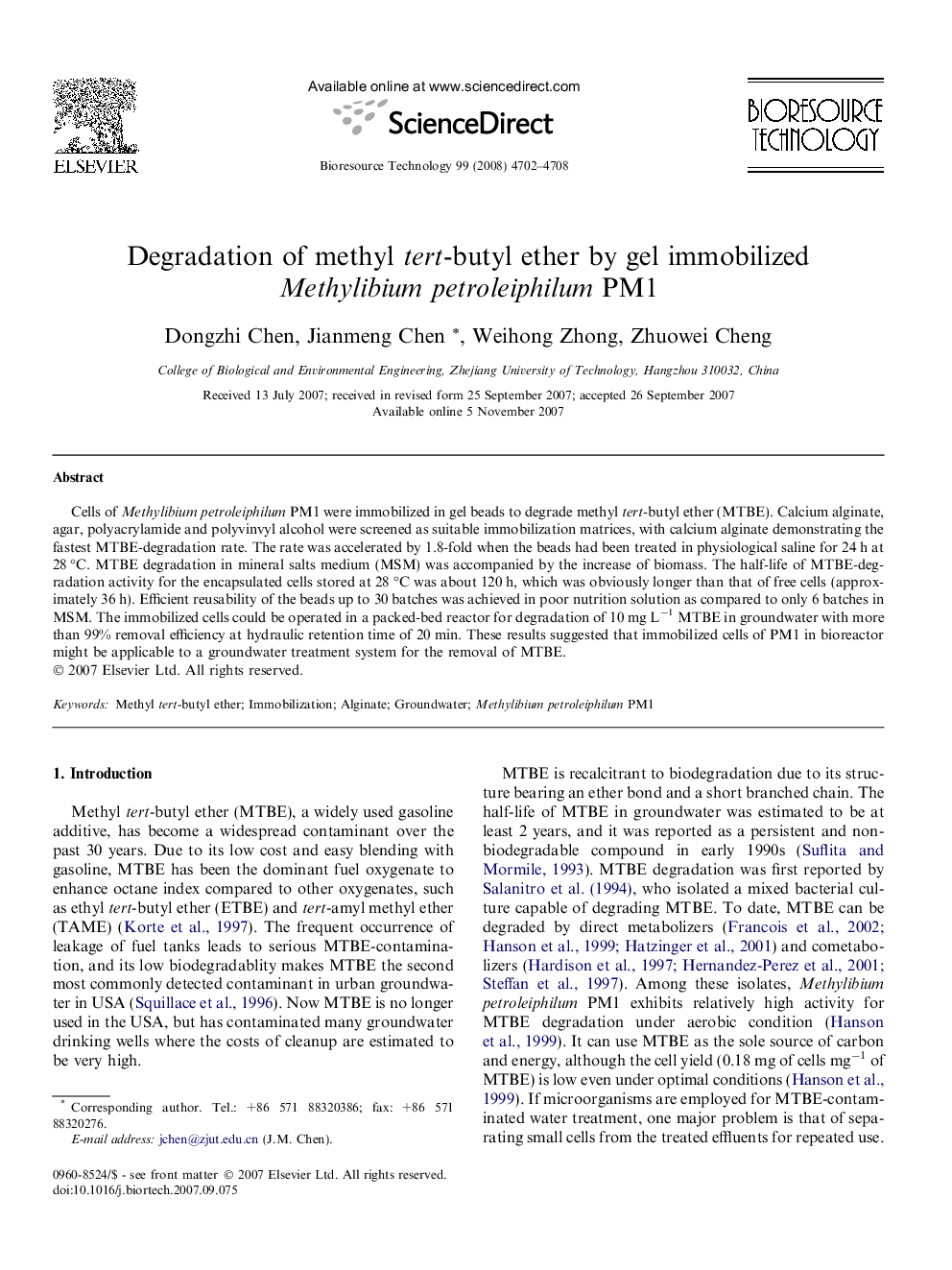 Degradation of methyl tert-butyl ether by gel immobilized Methylibium petroleiphilum PM1