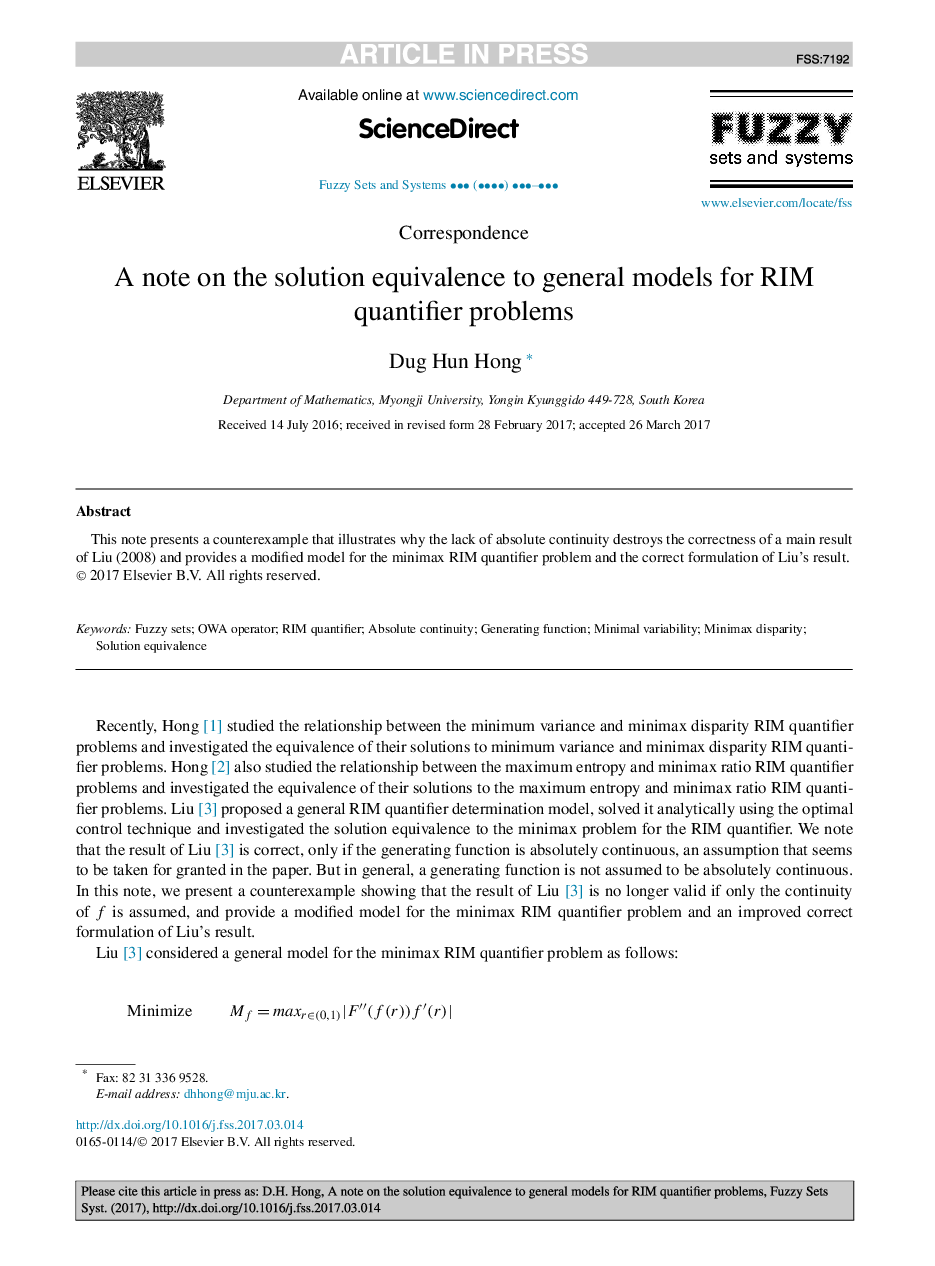 A note on the solution equivalence to general models for RIM quantifier problems