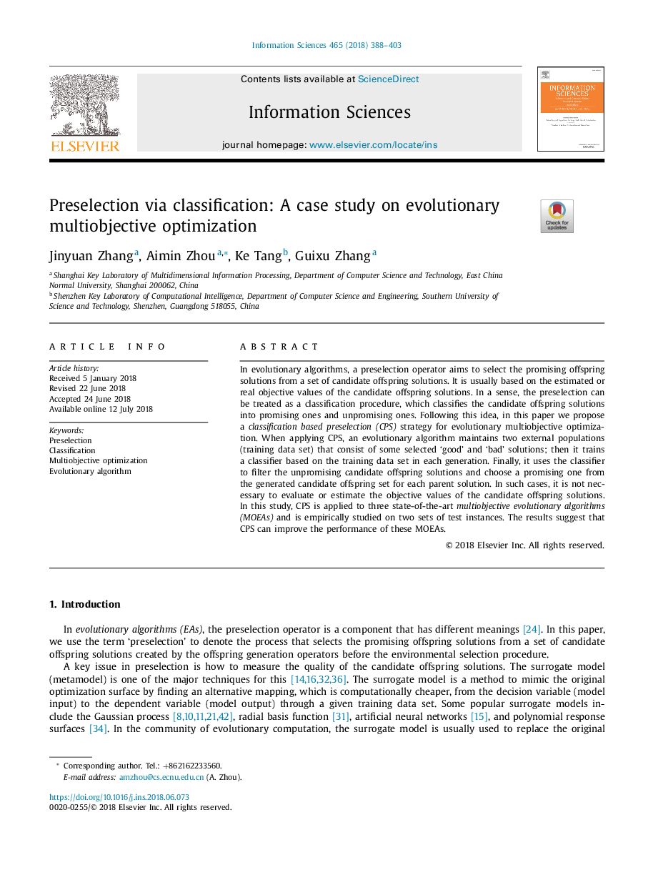 Preselection via classification: A case study on evolutionary multiobjective optimization