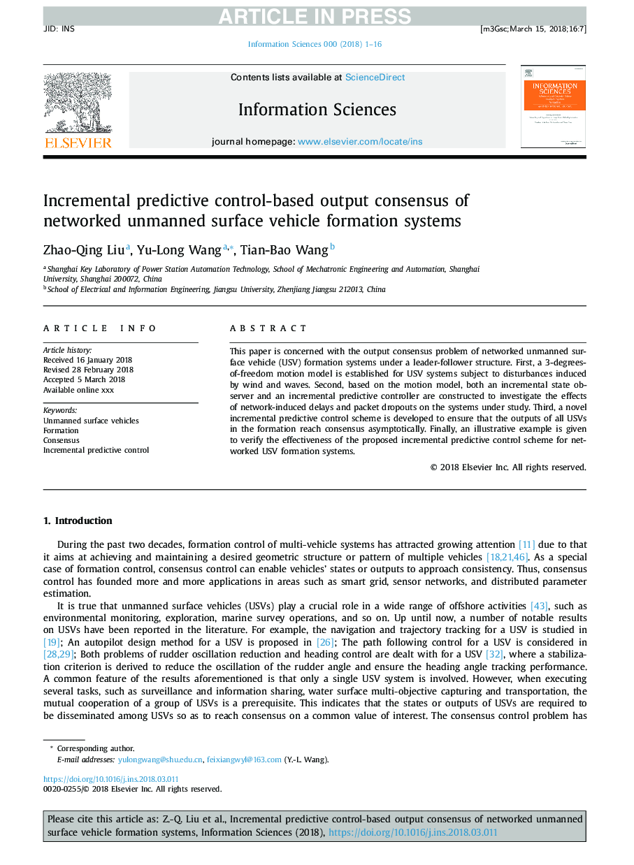 Incremental predictive control-based output consensus of networked unmanned surface vehicle formation systems