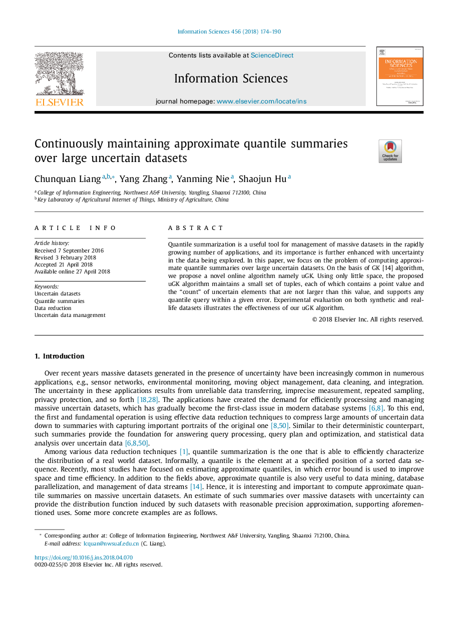 Continuously maintaining approximate quantile summaries over large uncertain datasets