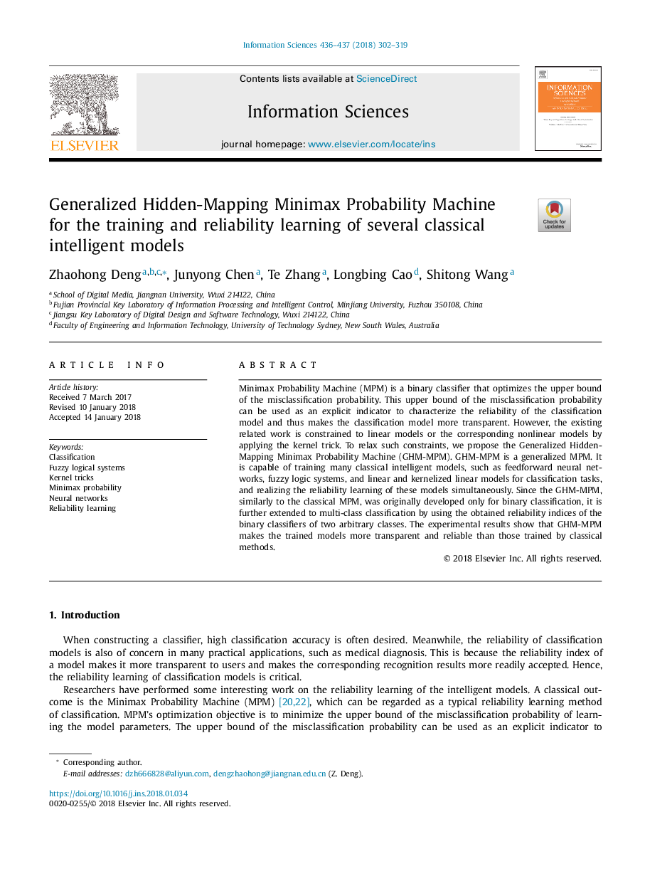 Generalized Hidden-Mapping Minimax Probability Machine for the training and reliability learning of several classical intelligent models