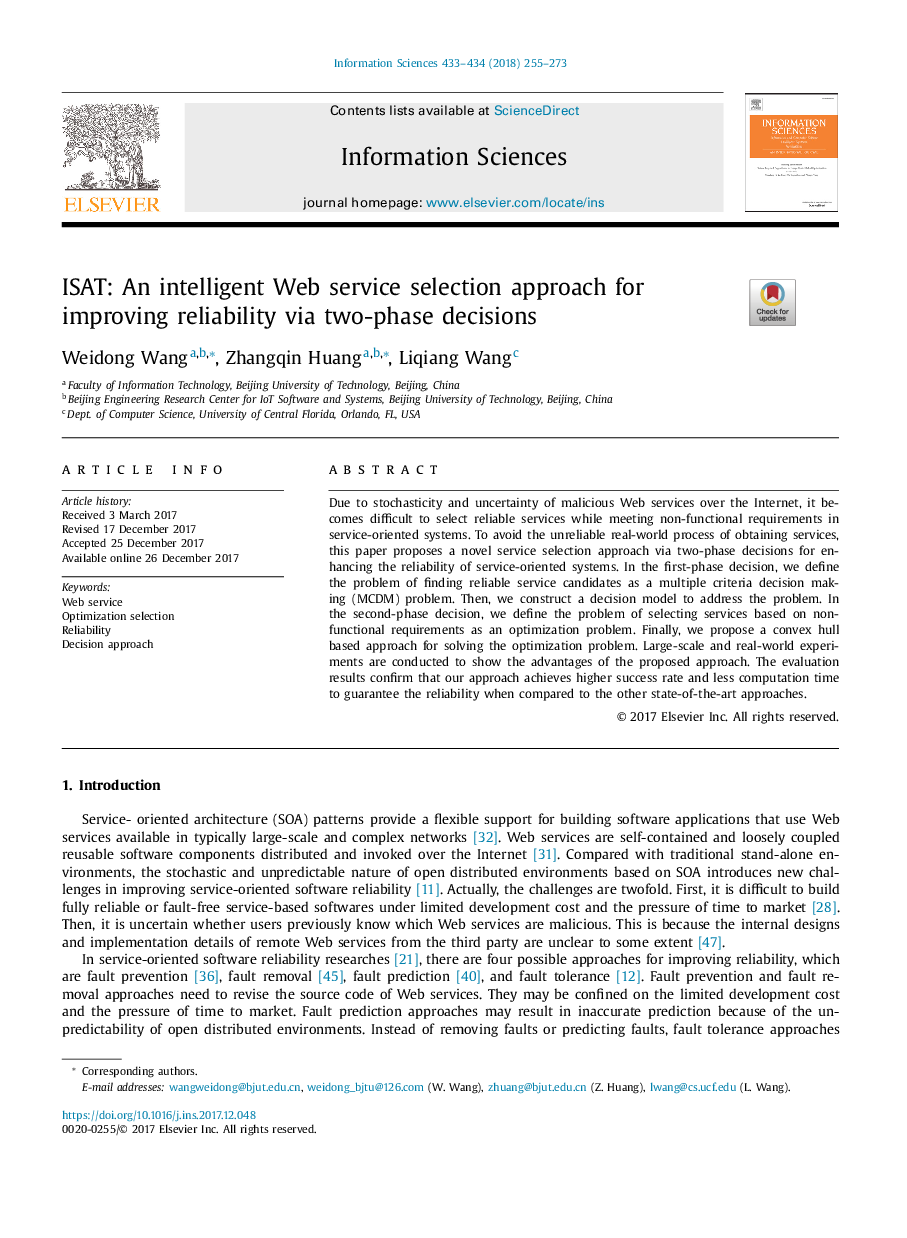 ISAT: An intelligent Web service selection approach for improving reliability via two-phase decisions