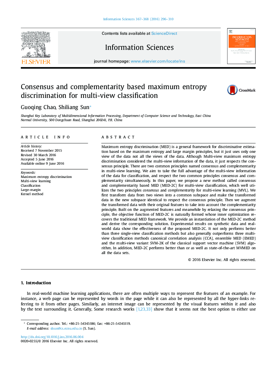 Consensus and complementarity based maximum entropy discrimination for multi-view classification