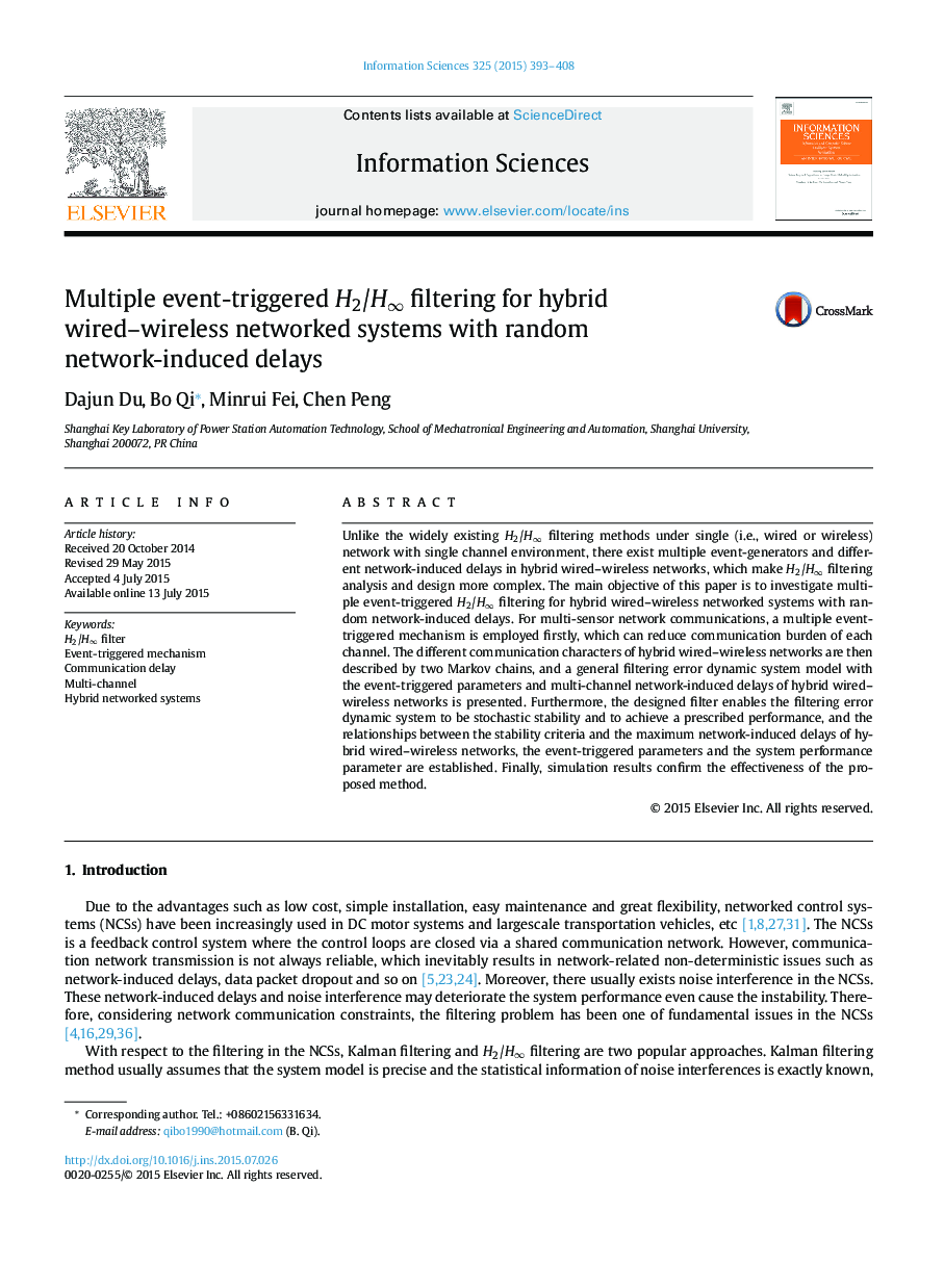 Multiple event-triggered H2/Hâ filtering for hybrid wired-wireless networked systems with random network-induced delays