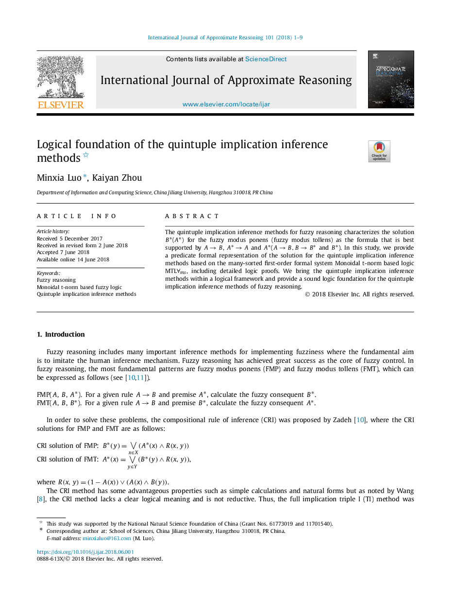 Logical foundation of the quintuple implication inference methods