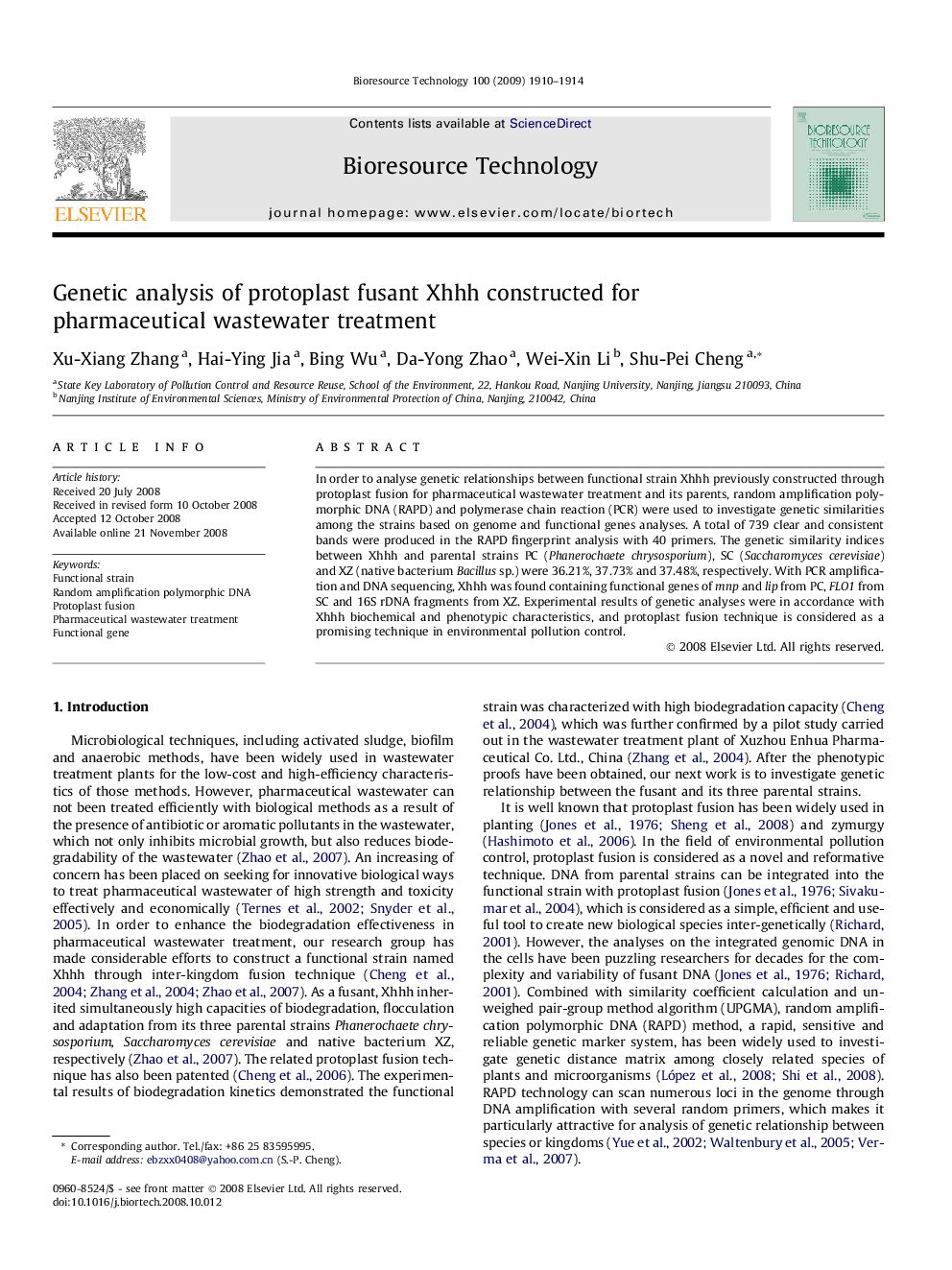 Genetic analysis of protoplast fusant Xhhh constructed for pharmaceutical wastewater treatment