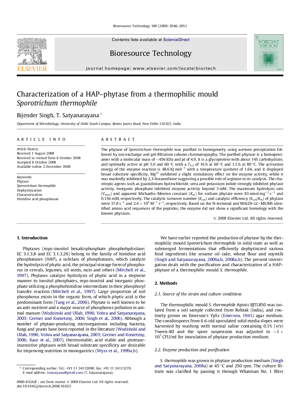 Characterization of a HAP–phytase from a thermophilic mould Sporotrichum thermophile