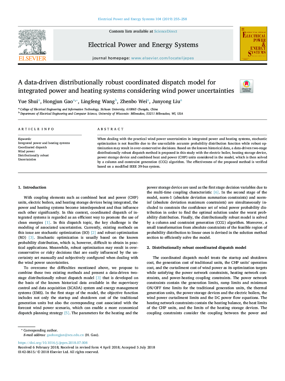 A data-driven distributionally robust coordinated dispatch model for integrated power and heating systems considering wind power uncertainties