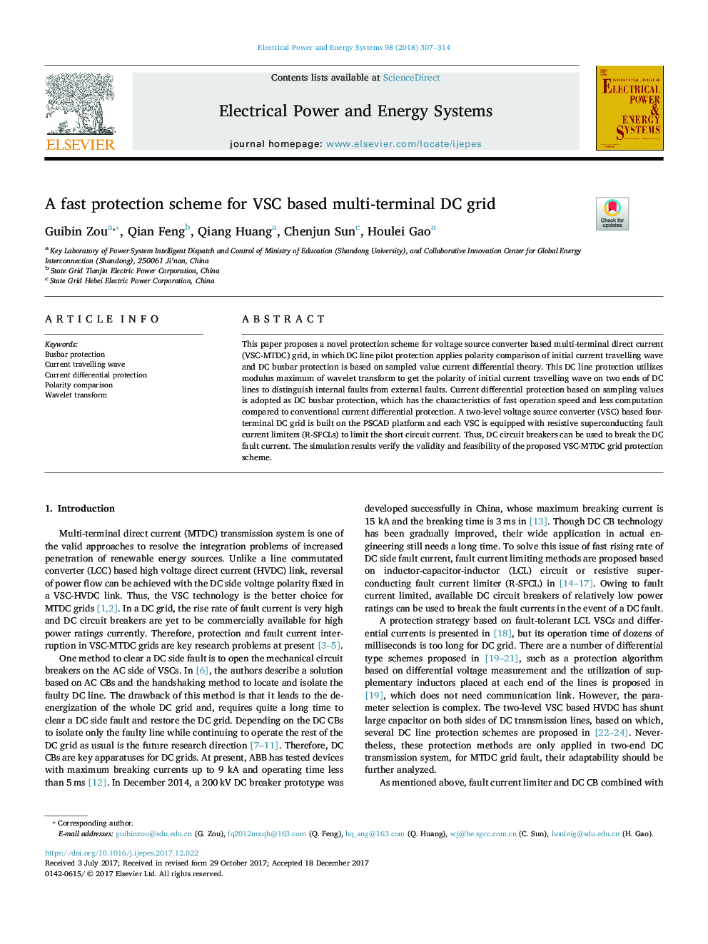 A fast protection scheme for VSC based multi-terminal DC grid