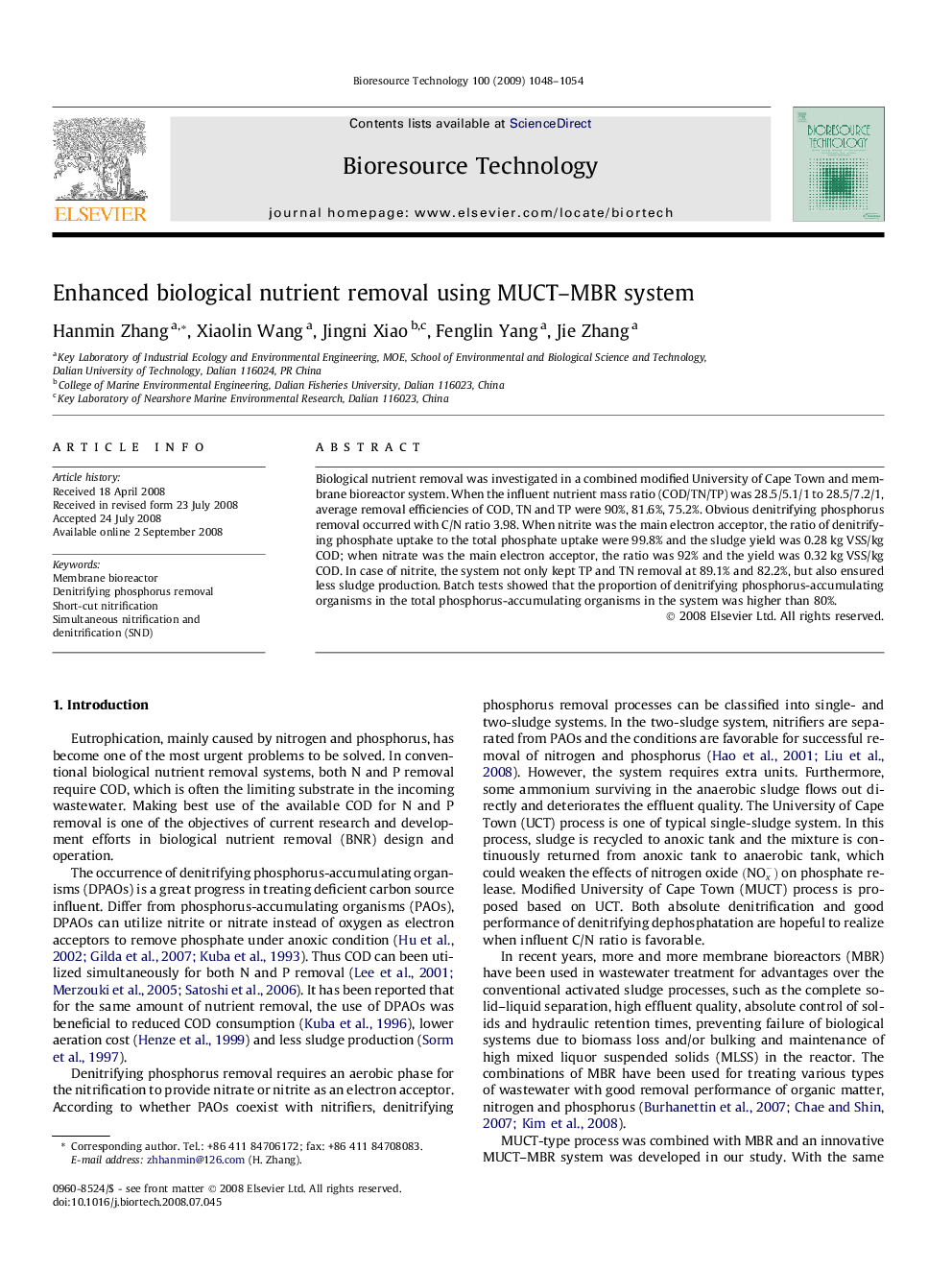 Enhanced biological nutrient removal using MUCT–MBR system