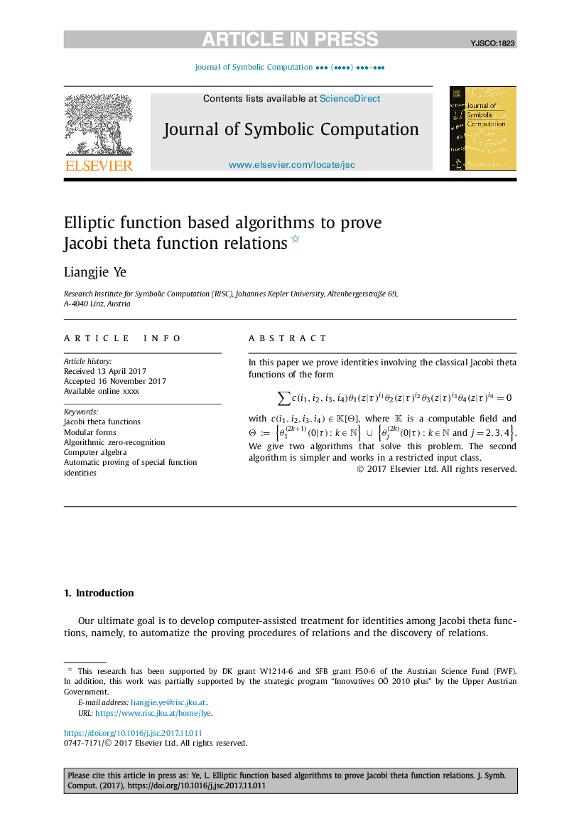 Elliptic function based algorithms to prove Jacobi theta function relations