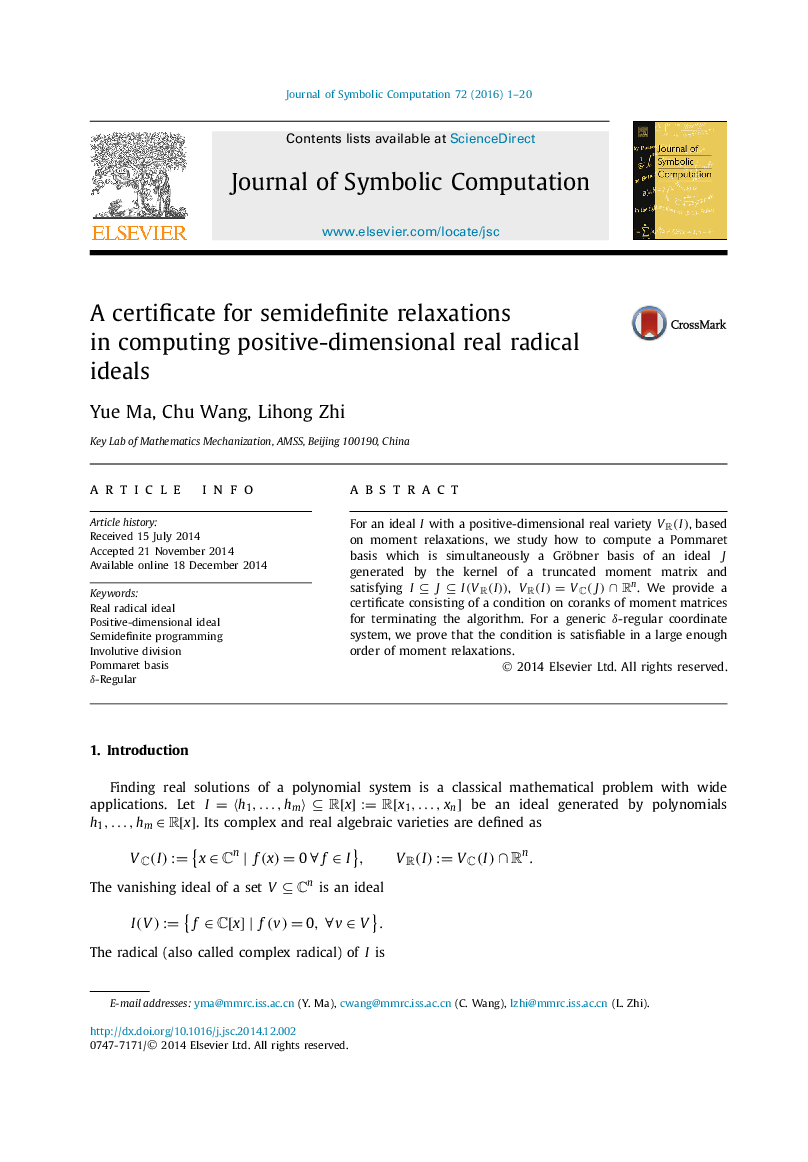 A certificate for semidefinite relaxations in computing positive-dimensional real radical ideals