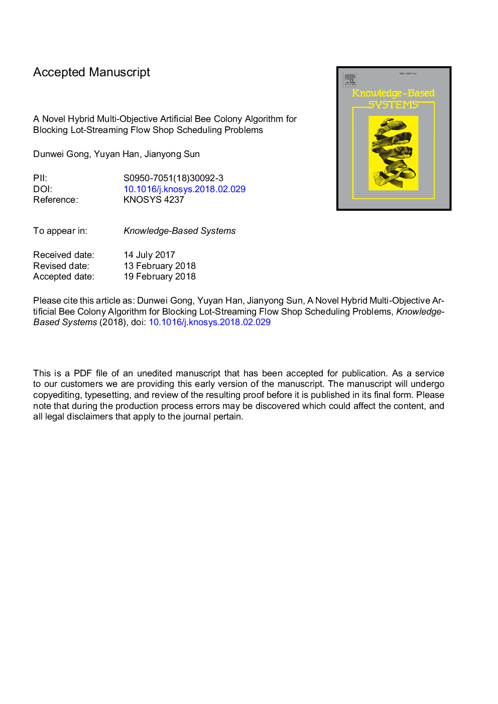 یک الگوریتم کلونی چندگانه زنبور عسل ترکیبی جدید برای مسدود کردن مسائل زمانبندی مغازه جریان جریانی جریان 
