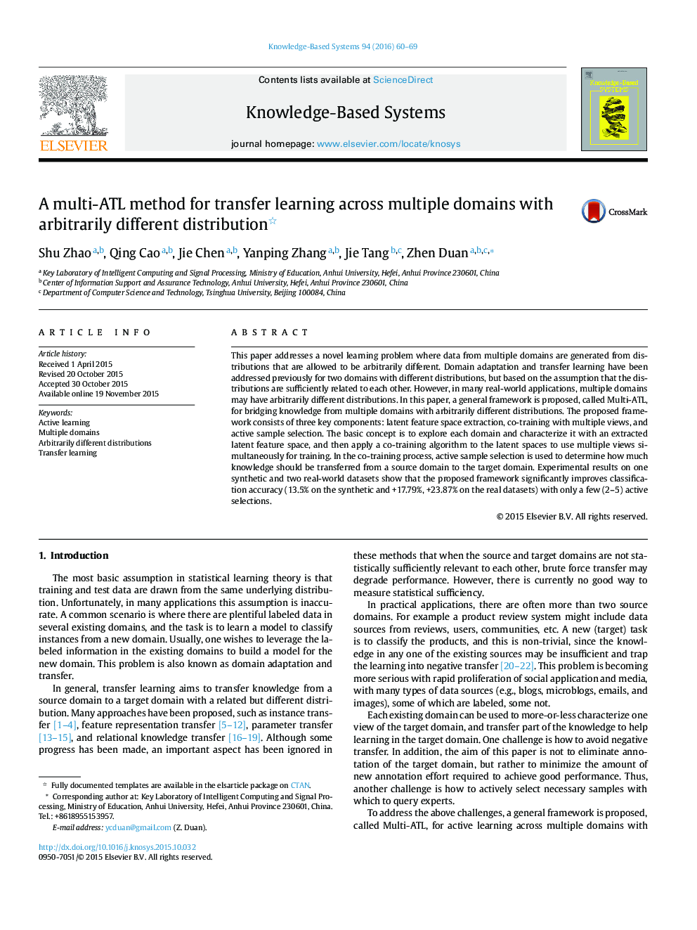 A multi-ATL method for transfer learning across multiple domains with arbitrarily different distribution