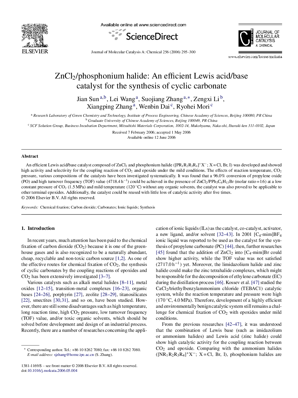 ZnCl2/phosphonium halide: An efficient Lewis acid/base catalyst for the synthesis of cyclic carbonate