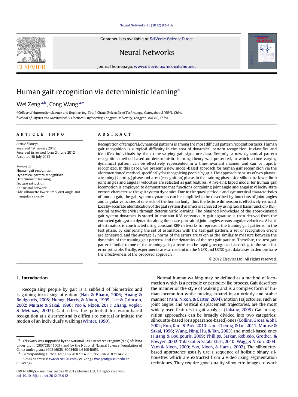 عکس صفحه اول مقاله: Human gait recognition via deterministic learning Human gait recognition via deterministic learning