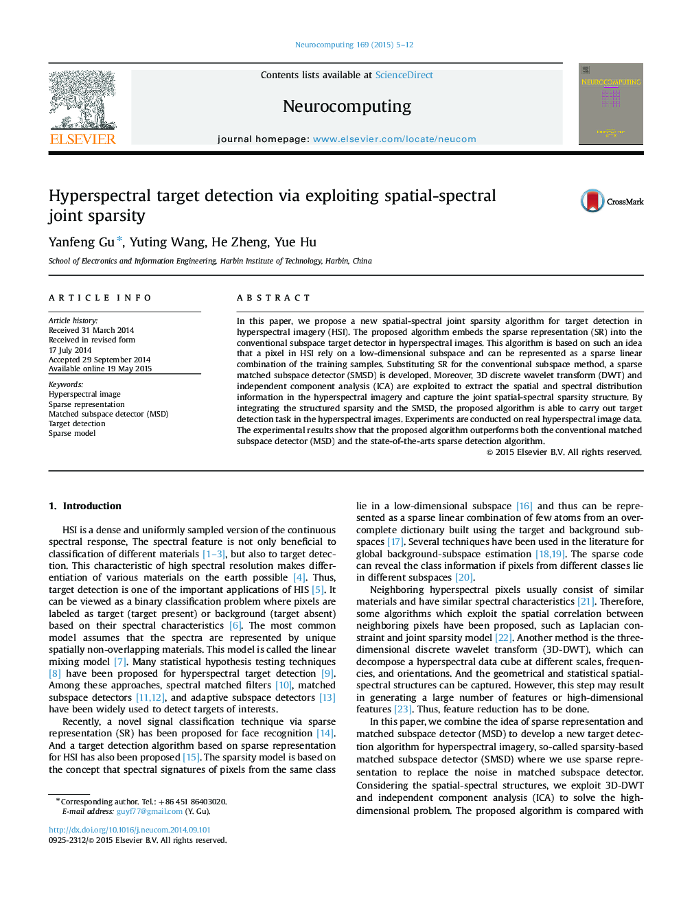 Hyperspectral target detection via exploiting spatial-spectral joint sparsity