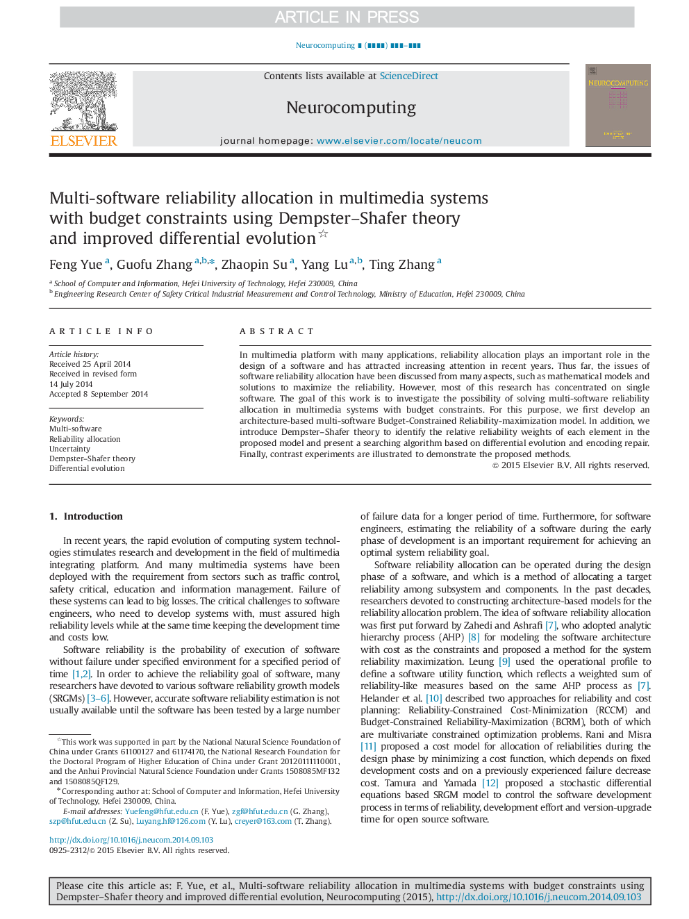 Multi-software reliability allocation in multimedia systems with budget constraints using Dempster-Shafer theory and improved differential evolution