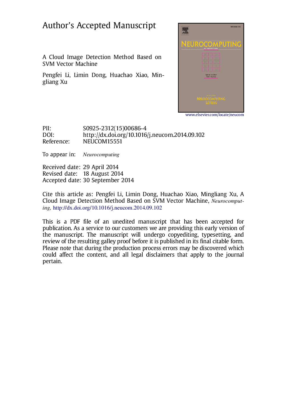 A cloud image detection method based on SVM vector machine