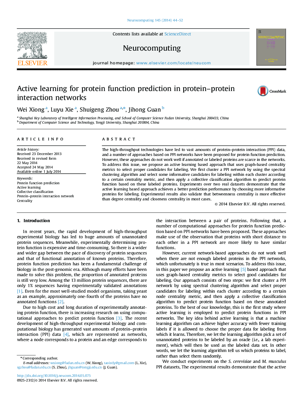یادگیری فعال برای پیش بینی عملکرد پروتئین در شبکه های متقابل پروتئین-پروتئین 