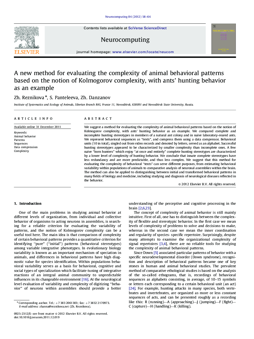 A new method for evaluating the complexity of animal behavioral patterns based on the notion of Kolmogorov complexity, with ants' hunting behavior as an example