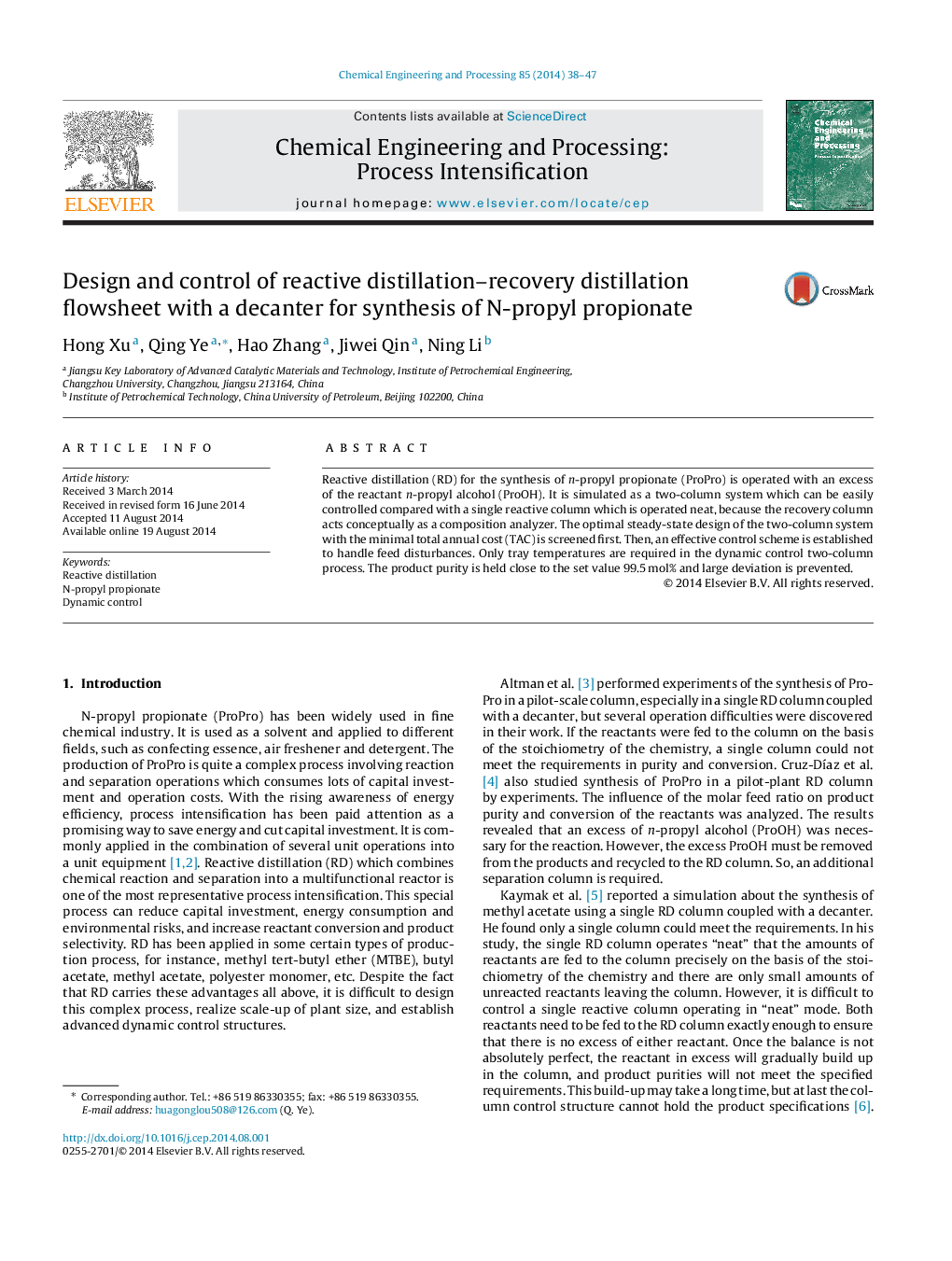 Design and control of reactive distillation–recovery distillation flowsheet with a decanter for synthesis of N-propyl propionate