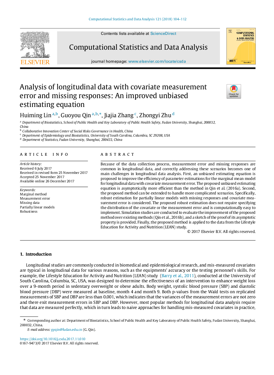 Analysis of longitudinal data with covariate measurement error and missing responses: An improved unbiased estimating equation