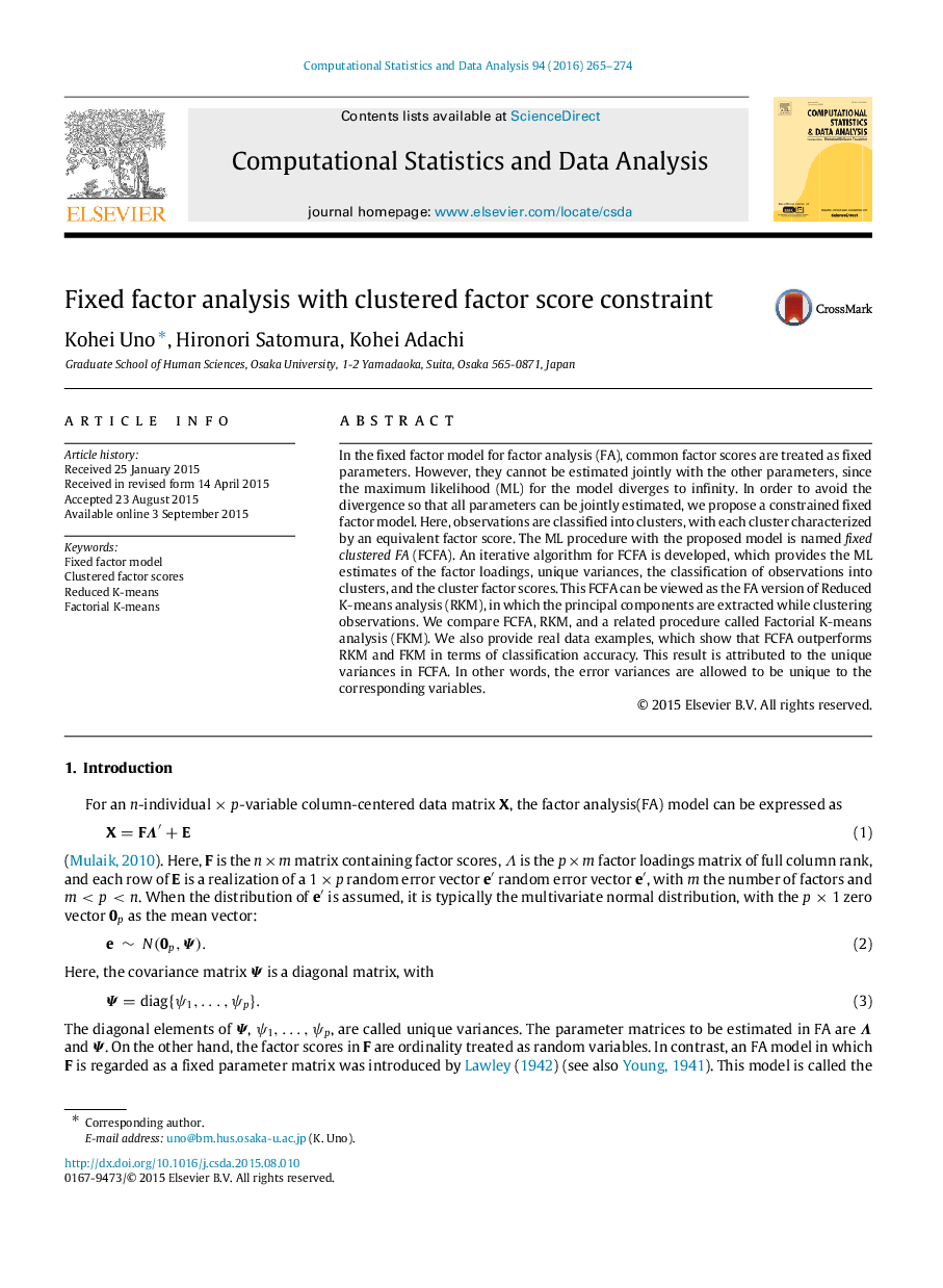 Fixed factor analysis with clustered factor score constraint