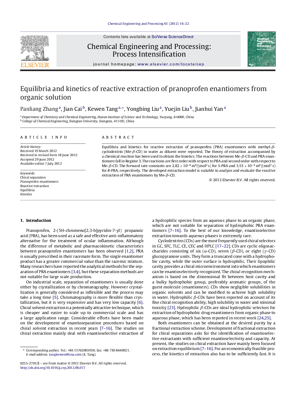 Equilibria and kinetics of reactive extraction of pranoprofen enantiomers from organic solution