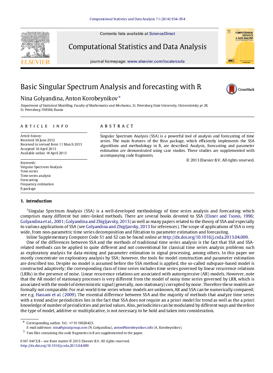 Basic Singular Spectrum Analysis and forecasting with R