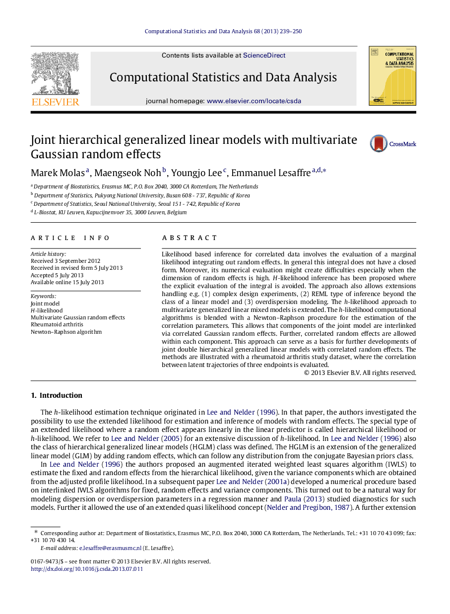 مدل خطی عمومی کلی سلسله مراتبی با اثرات تصادفی گاوسی چند متغیره 