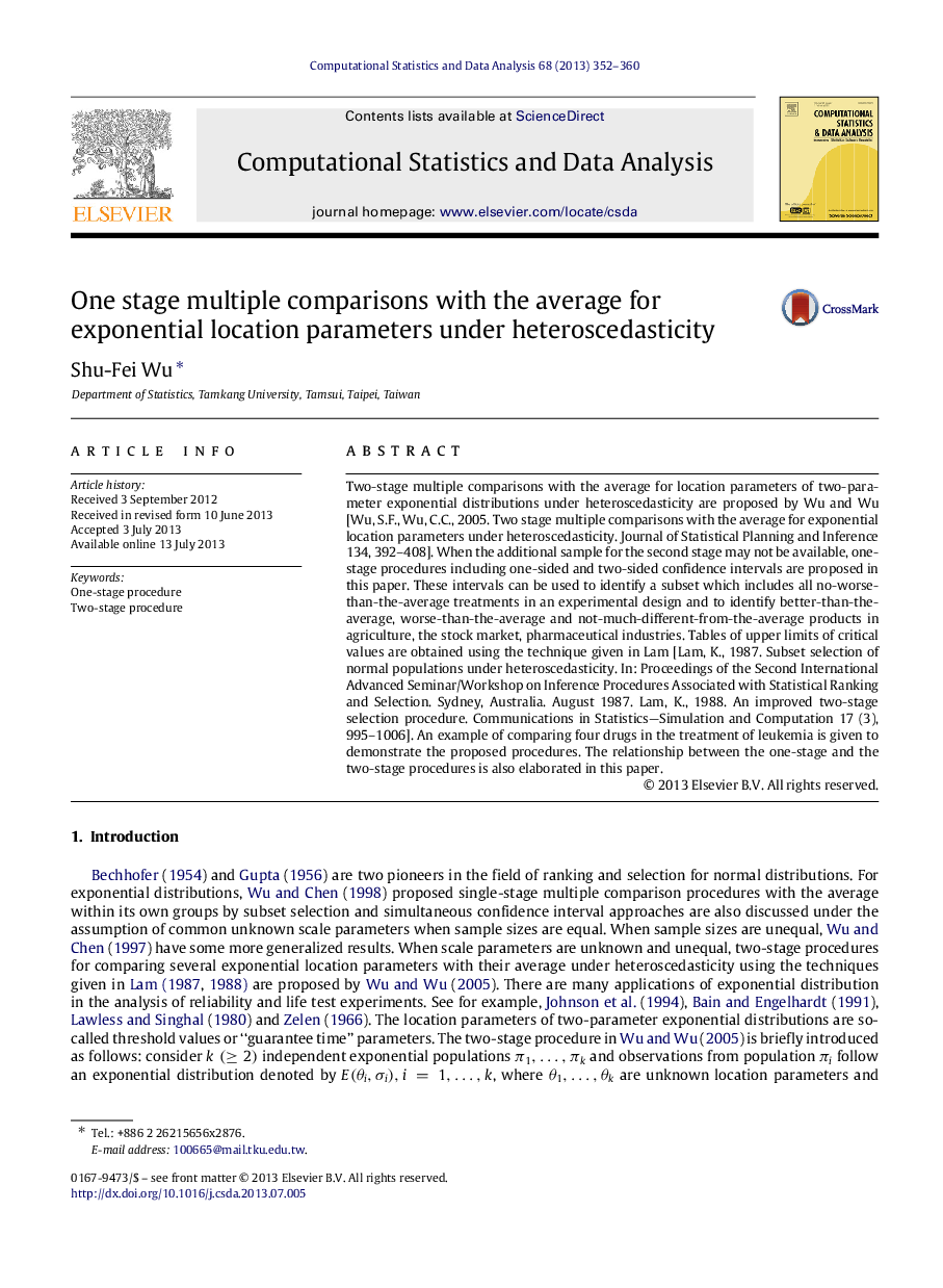 One stage multiple comparisons with the average for exponential location parameters under heteroscedasticity