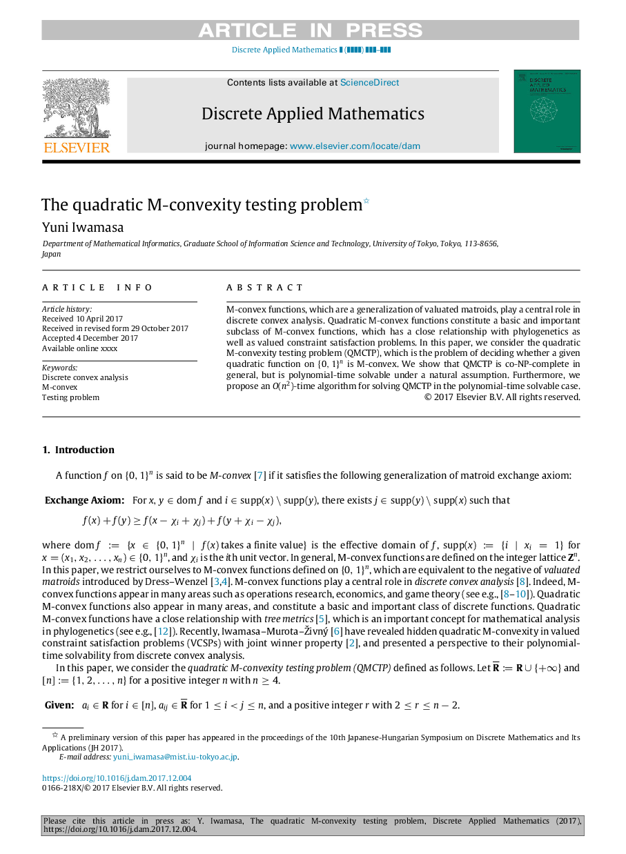 The quadratic M-convexity testing problem