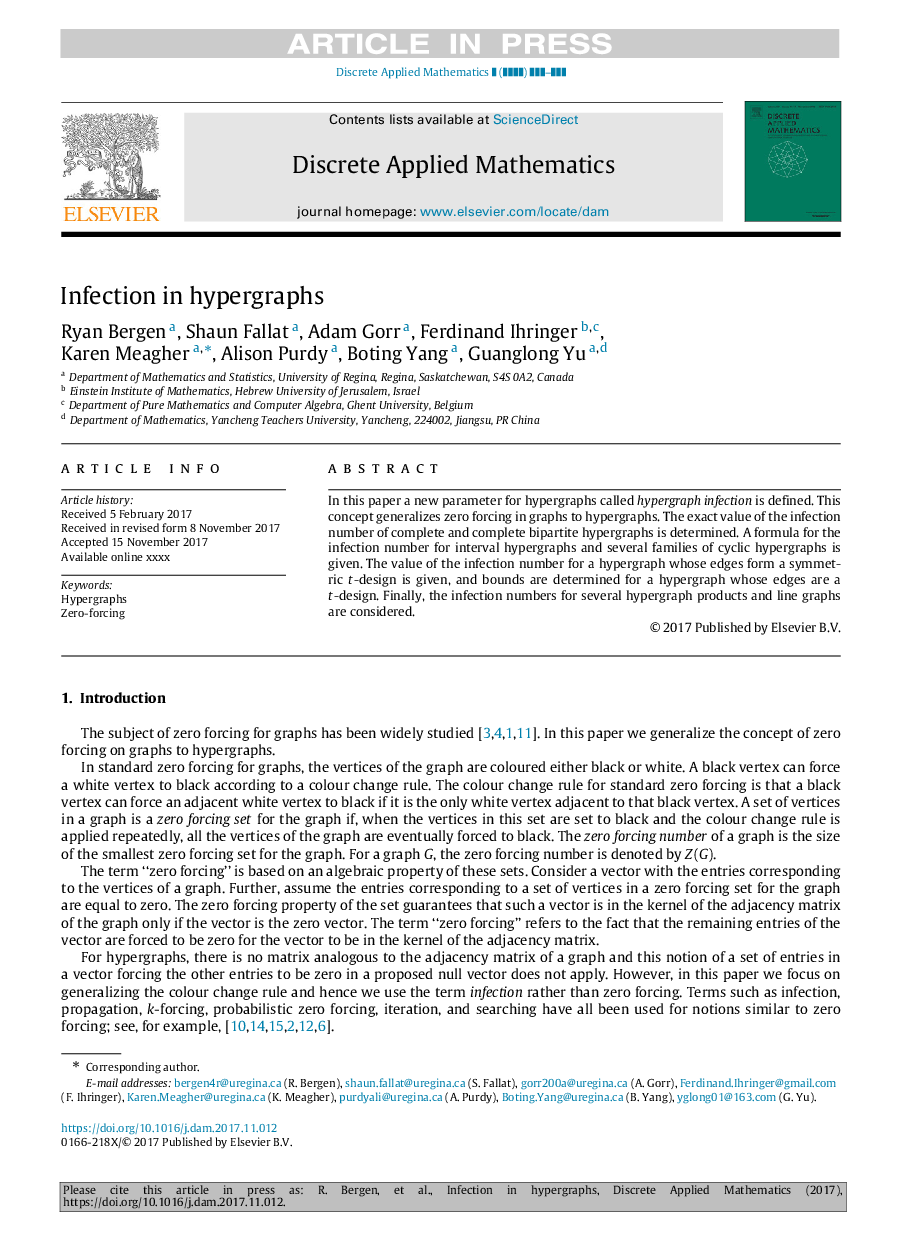 Infection in hypergraphs