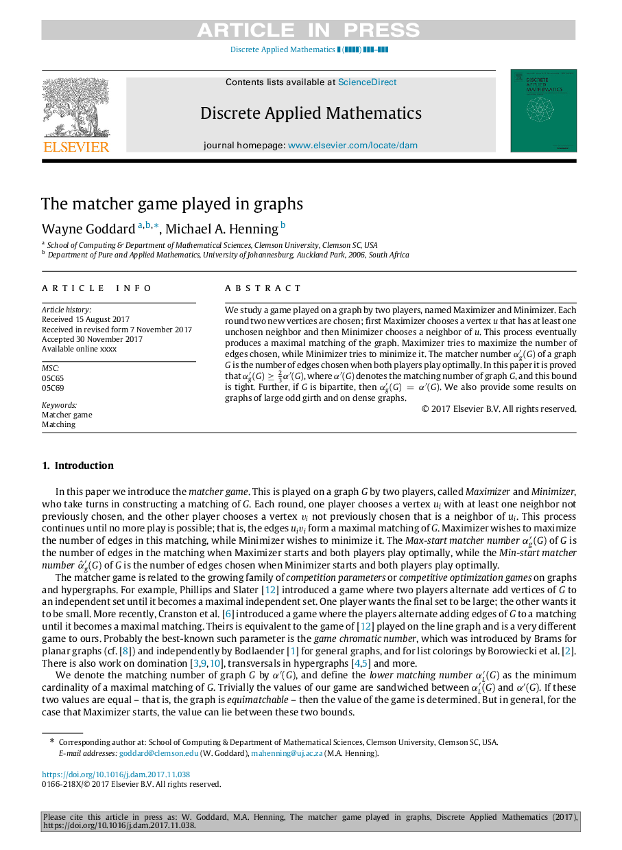 The matcher game played in graphs