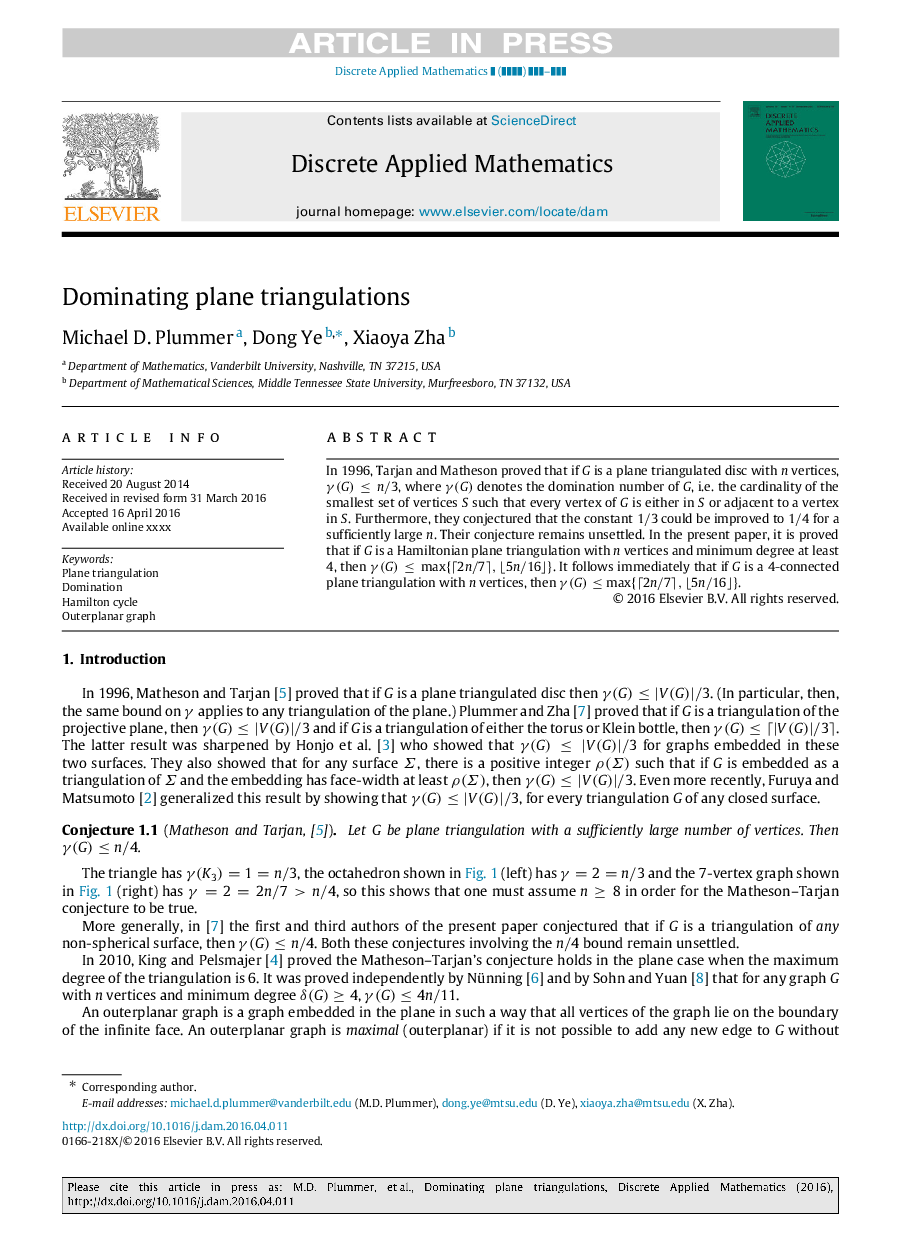 Dominating plane triangulations