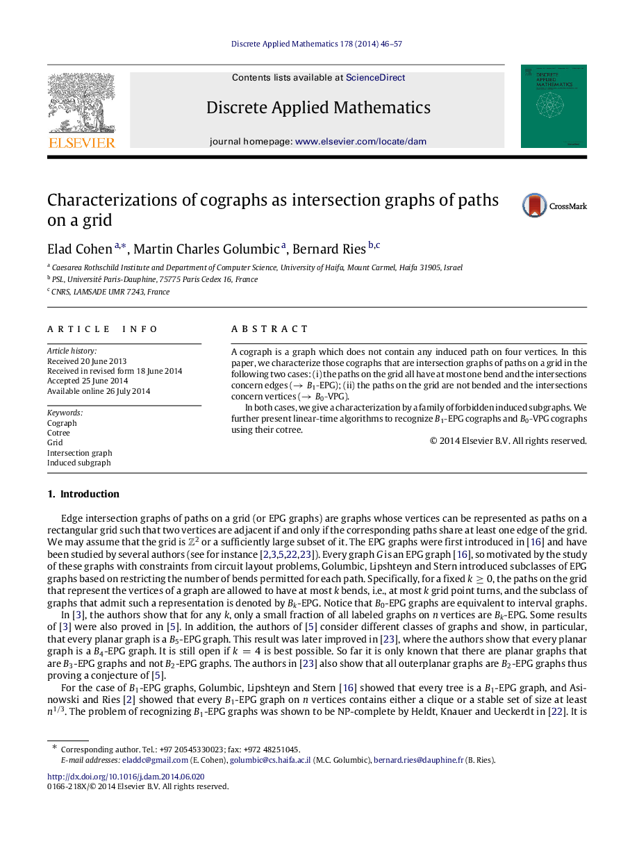 خصوصیات نقشه ها به عنوان نمودار های تقاطع مسیرها بر روی شبکه 