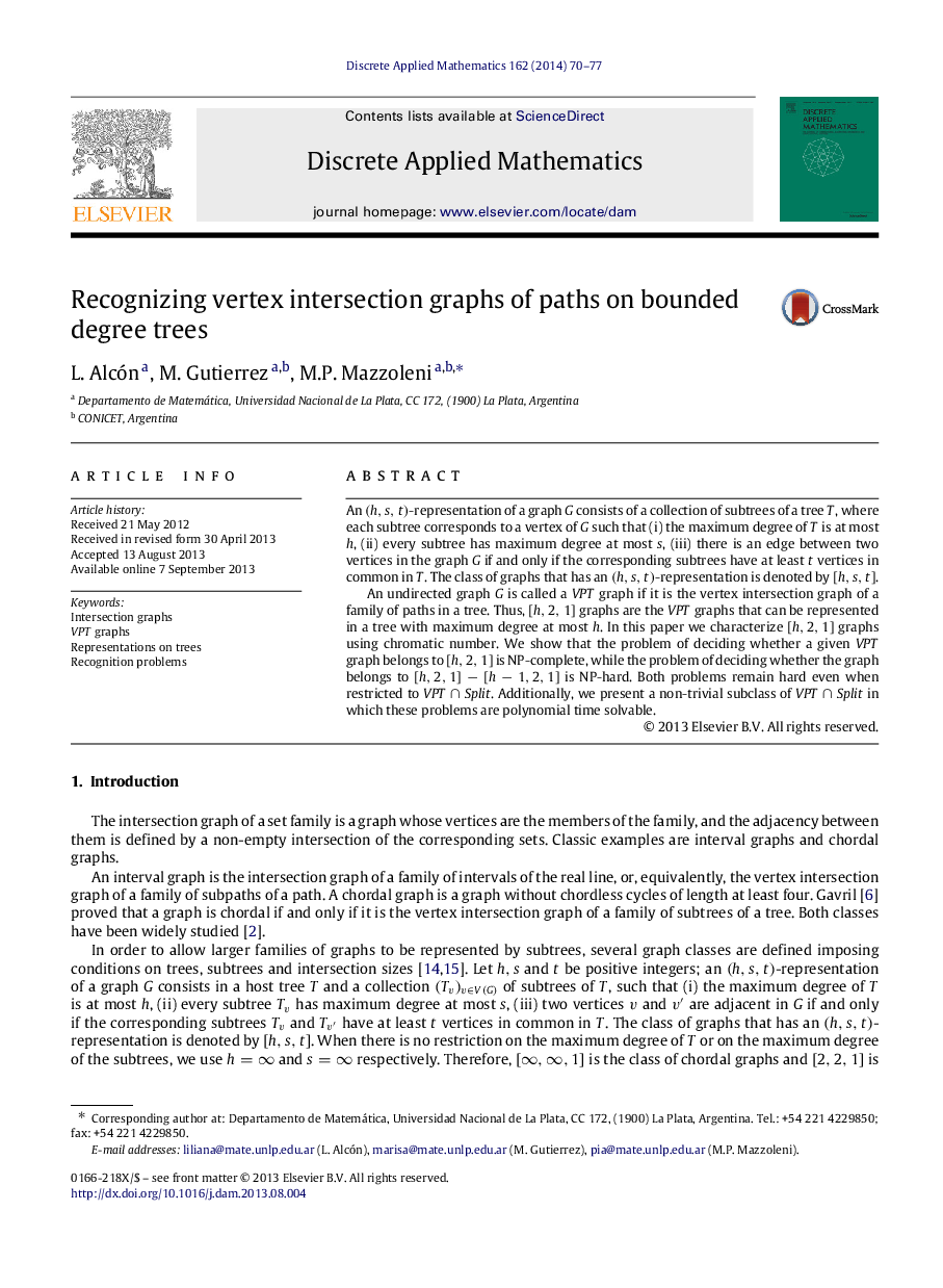 Recognizing vertex intersection graphs of paths on bounded degree trees