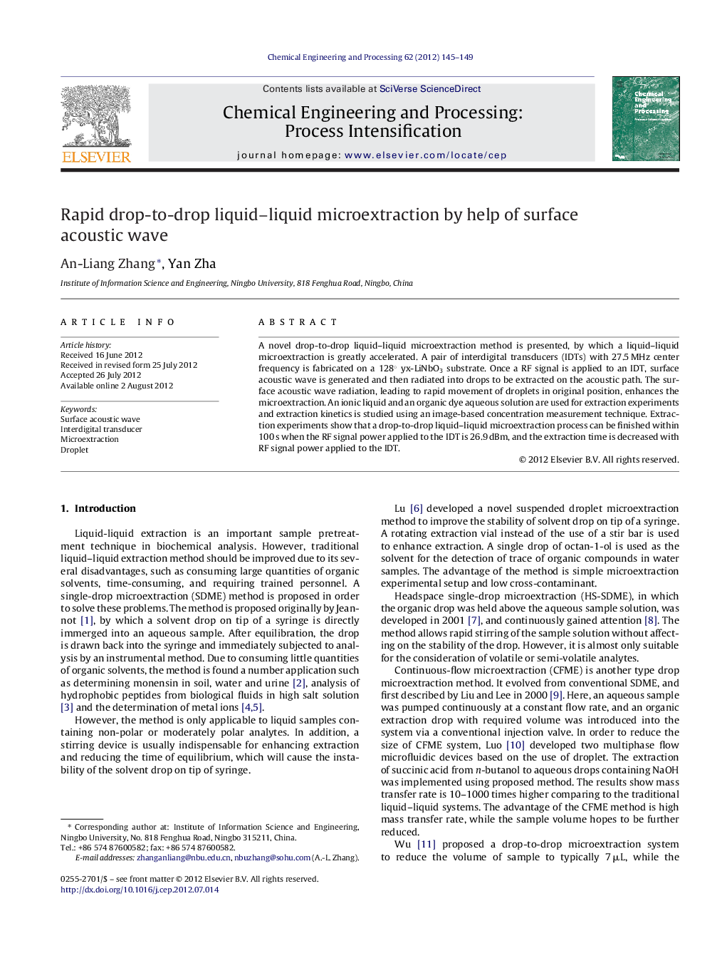 Rapid drop-to-drop liquid–liquid microextraction by help of surface acoustic wave